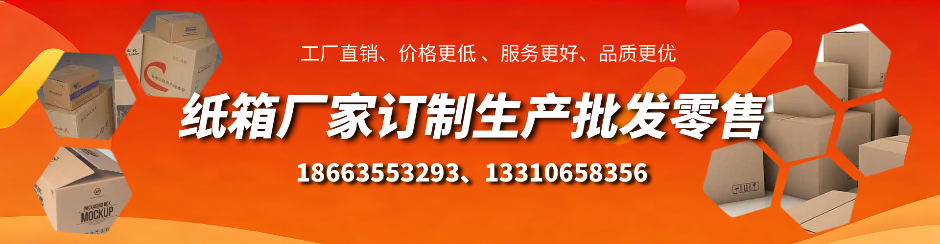 东海不锈钢桥架厂家